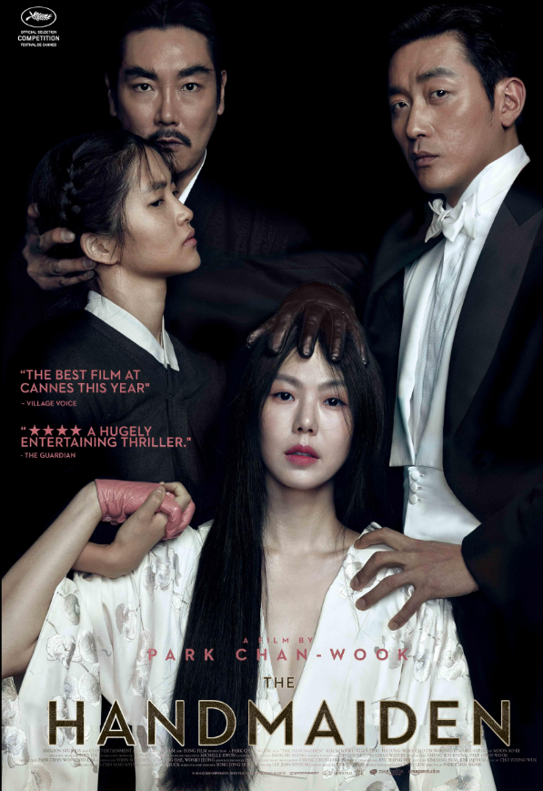 The Handmaiden (2016) - Park Chan-wook (South Korea)