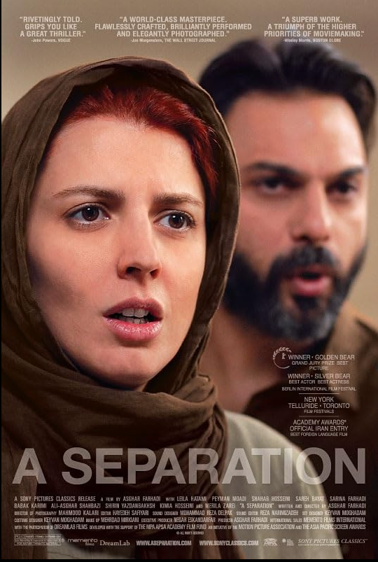 A Separation (2011) - Asghar Farhadi (Iran)